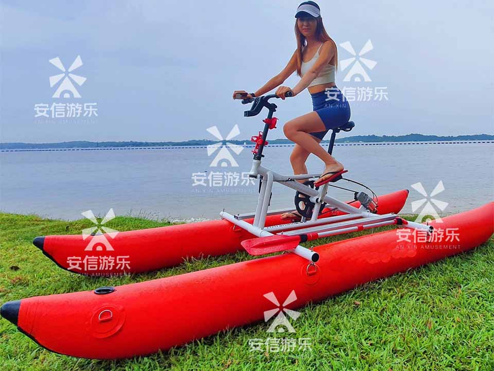 water bike