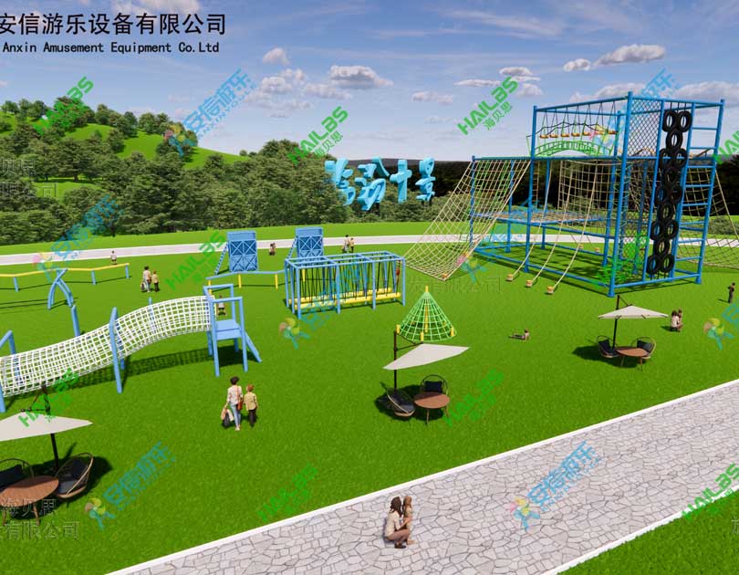 2021 ANXIN amusement park playground swing, jumping cloud, volcano climbing etc