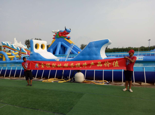 Inflatable mobile water park with frame pool in Shanxin