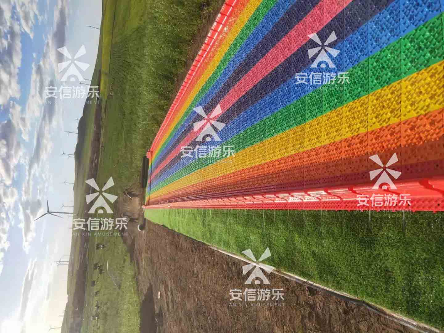 Outdoor rainbow slide for easy installation