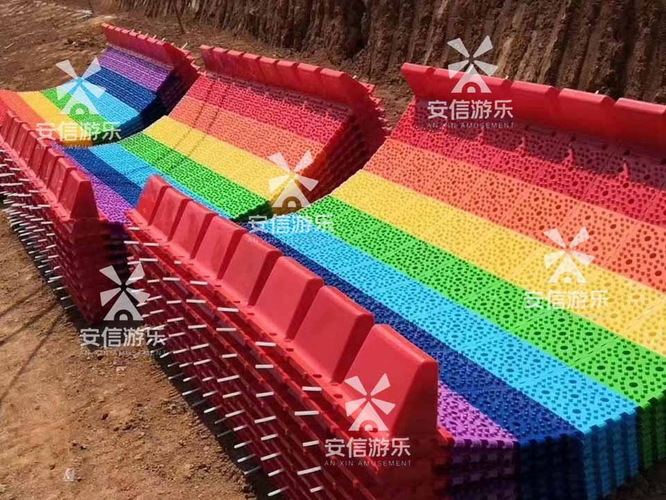 Outdoor rainbow slide for easy installation